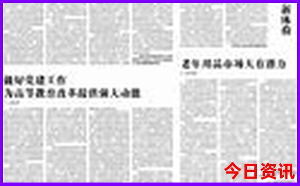 丹东市有哪些旅游景点