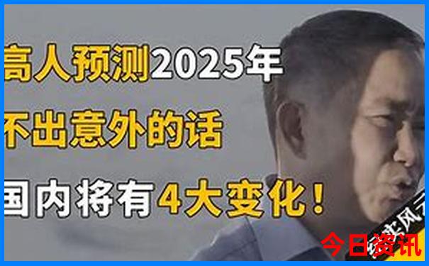 波密景点攻略旅游路线