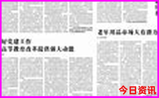 好玩儿的单机游戏推荐